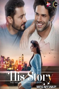 His Storyy (2021) Hindi Season 1 Complete Show