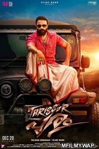 The Real Don Returns 2 (Thrissur Pooram) (2021) Hindi Dubbed Movie