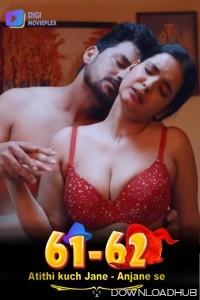 Atithi Kuch Jane Anjane Se (2024) S01 Part 01 DigimoviePlex Hindi Web Series