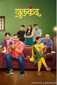 Gulkand (2025) Marathi Movie