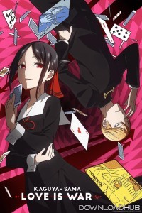 Kaguya Sama Love Is War (2019) Season 1 Hindi Dubbed Web Series