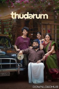 Thudarum (2025) Tamil Movie